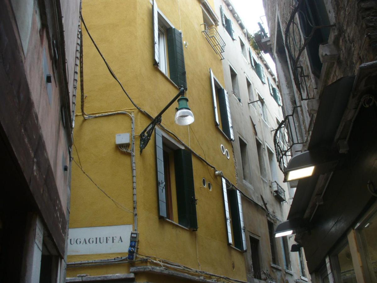 Raggio Di Sole Dietro Piazza San Marco Venecia Exterior foto